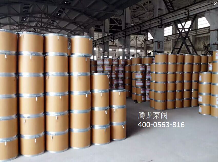 FEP氟塑料