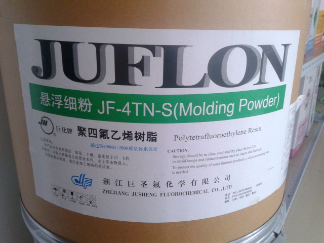巨化PTFE