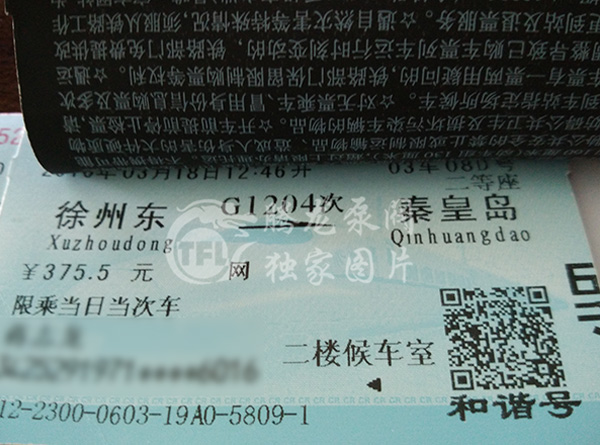 腾龙泵阀售后服务 腾龙泵阀售后服务