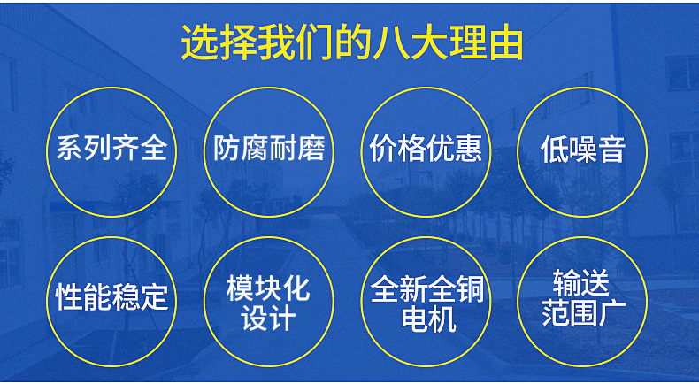 LG不锈钢螺杆泵