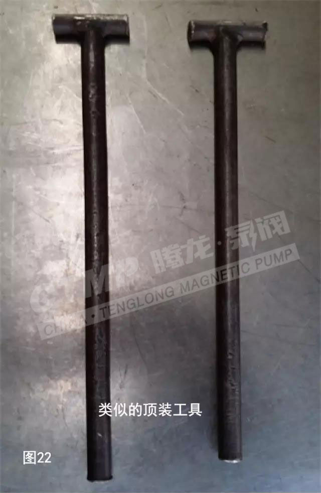 顶撞机封工具