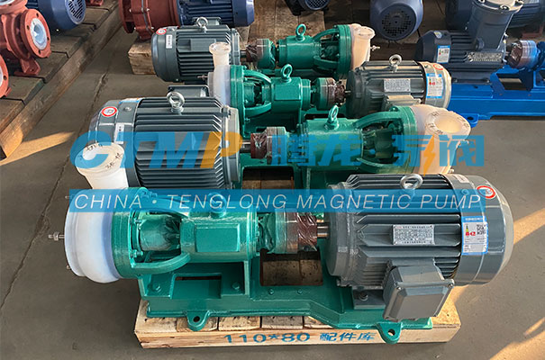 氟塑料离心泵1.jpg