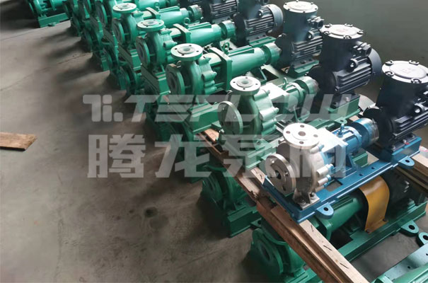 化工离心泵