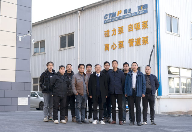 江苏大学流体机械工程技术研究中心刘建瑞教授一行到腾龙考察指导